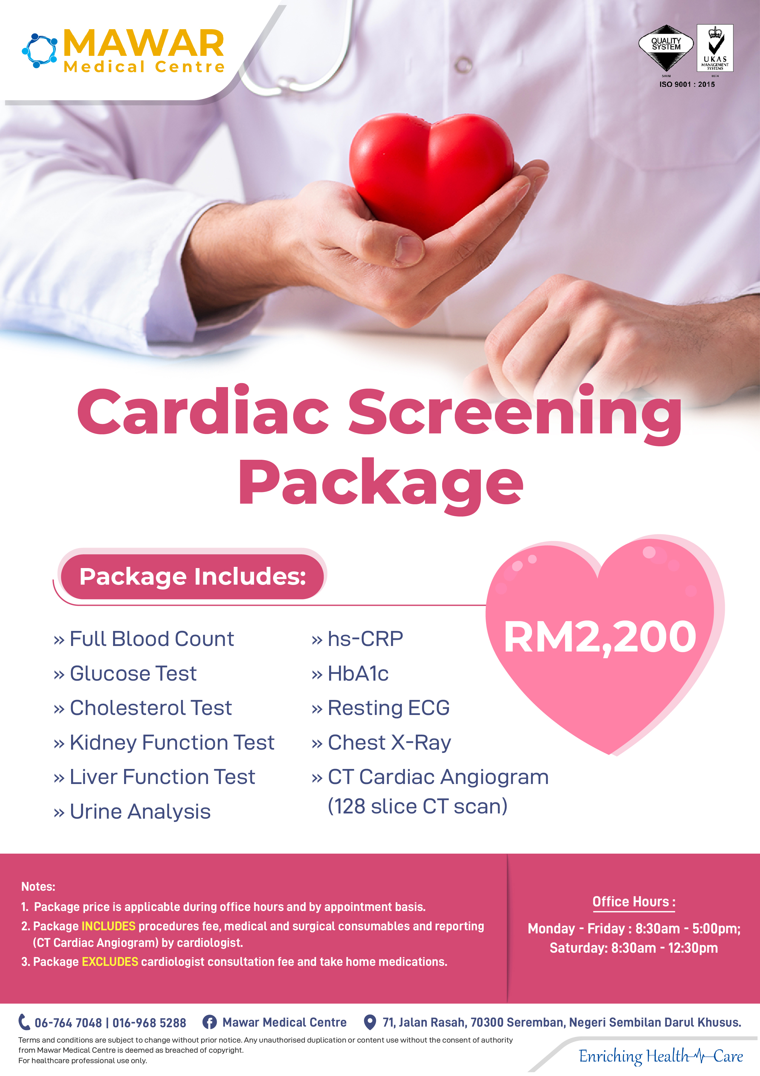 Cardiac Screening Package eng